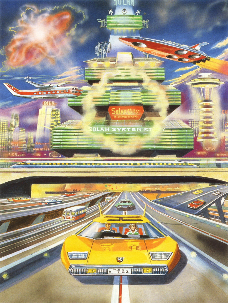 Illustration for article titled The Psychedelic Japanese Cityscapes Of Decades Past
